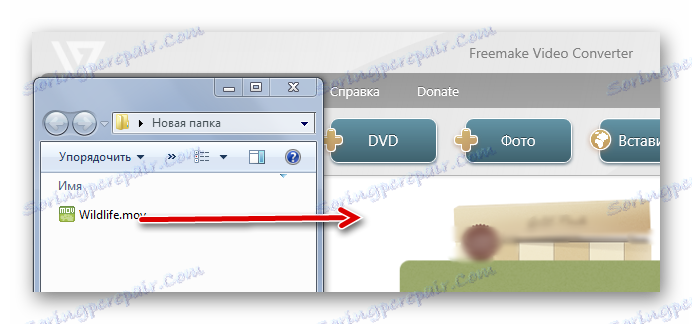 کشیدن و رها کردن MOV به Freemake Video Converter