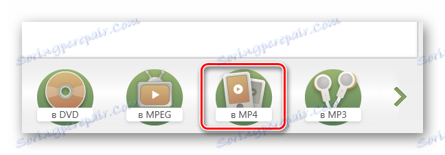 انتخاب فرمت خروجی در Freemake Video Converter