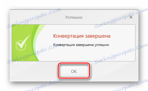 تبدیل پایان به Freemake Video Converter
