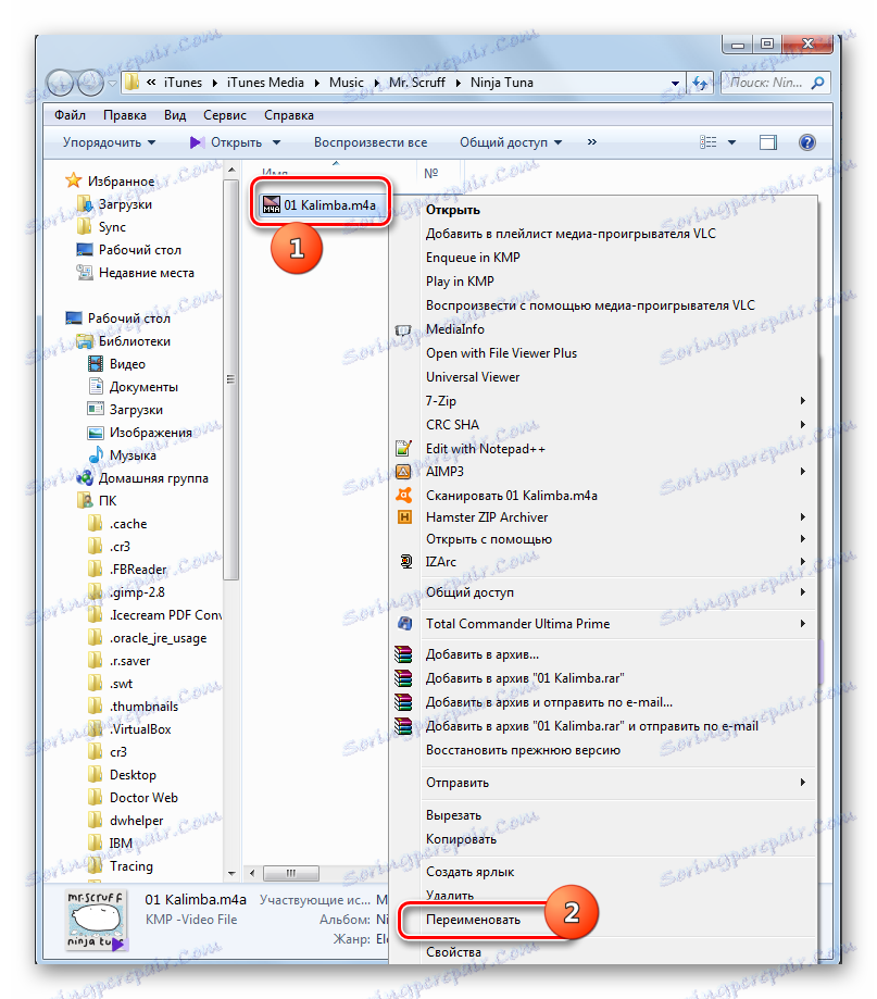 Przejdź do zmiany nazwy pliku w Eksploratorze Windows, korzystając z menu kontekstowego