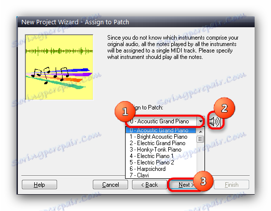 Изаберите алат за репродукцију претворене датотеке ИнтеллиСцоре Цонвертер