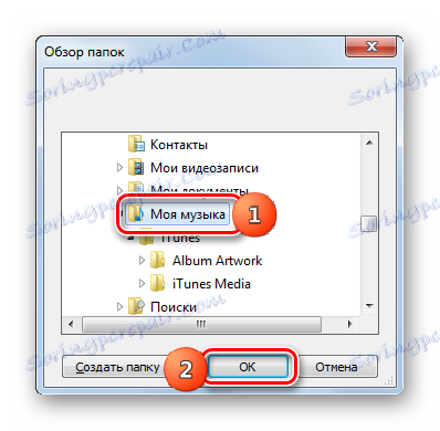 Okno Browse Folders v formatu Factory Factory
