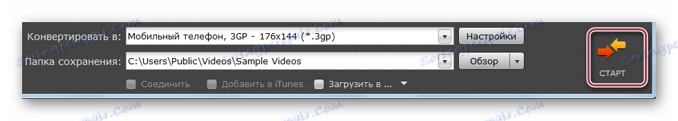 rozpocznij konwersję do Movavi Video Converter