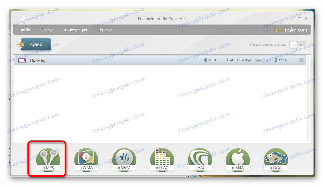 Freemake Audio Converter zvolí formát výstupního souboru