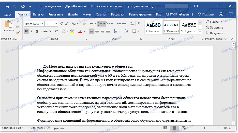 Text_OpenDocument.DOC [Limited Functionality Mode] - Riječ