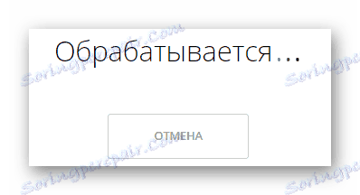 Čekání na zpracování na pdf.io