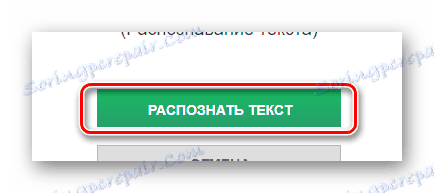 Rozpoznávání stránek v souboru PDF na konvertio.co