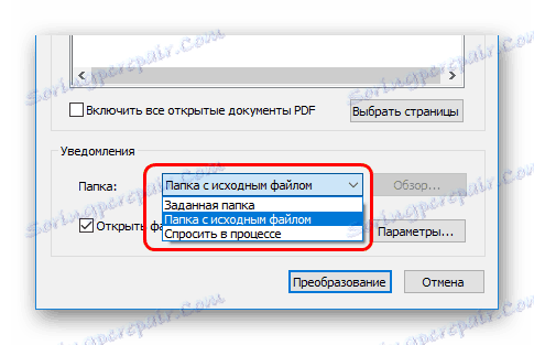 Пут конверзије у Нитро Про