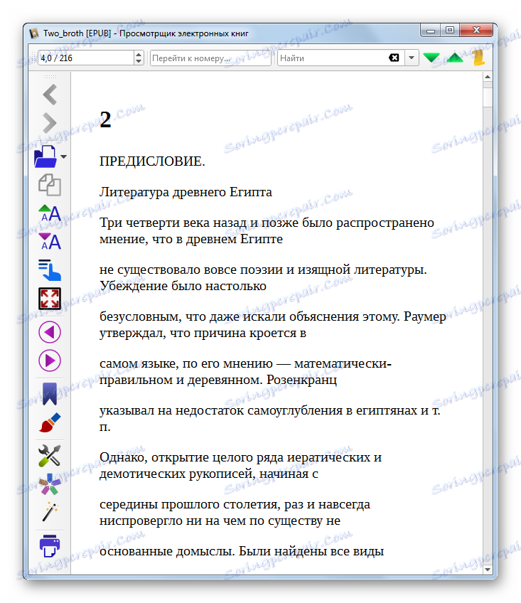 Odczytywanie skonwertowanego dokumentu w formacie ePub we wbudowanym czytniku Calibre
