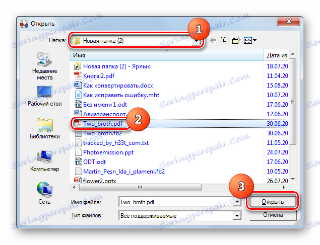 Okno do dodawania pliku w AVS Document Converter