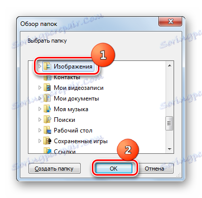 Wybieranie folderu do wyodrębniania obrazów w konwerteru dokumentów AVS