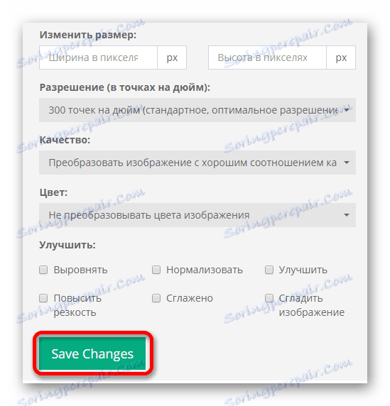 Запазете настройките и започнете конвертирането. Онлайн услуга Pdf2go