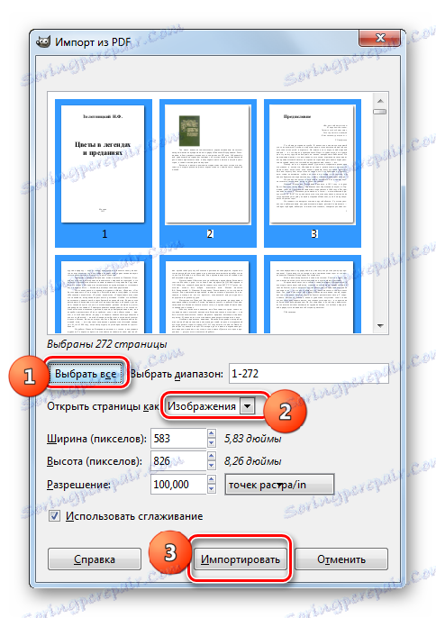 Okno importu plików PDF w Gimp