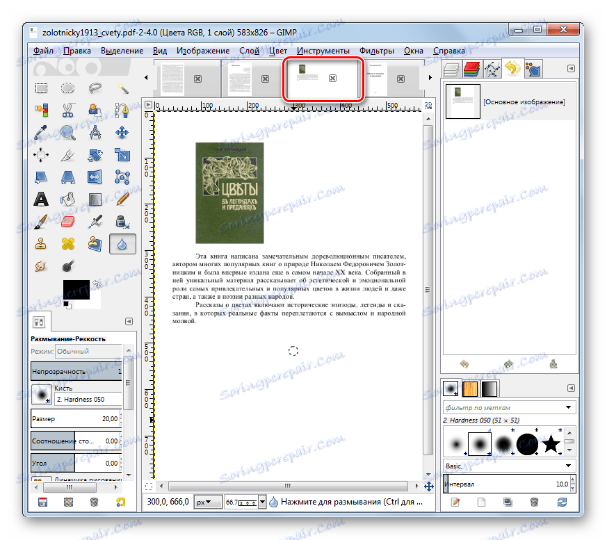 Przejdź do następnej strony, aby wyeksportować do programu Gimp