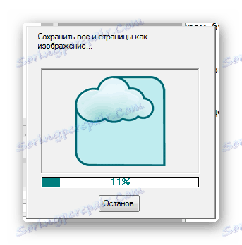 Procedura konwersji pliku PDF na TIFF w Readiris