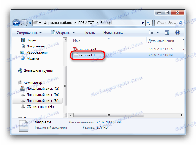Wynik pracy w wybranym folderze w programie ABBYY FineReader