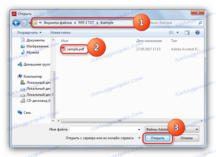 Otwórz plik w programie Adobe Reader za pomocą wbudowanego eksploratora