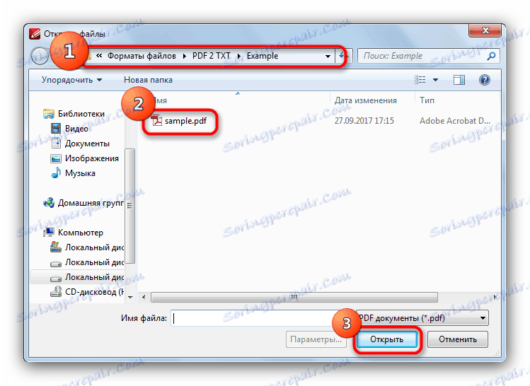 Wybierz plik, aby otworzyć w Eksploratorze w edytorze XChange PDF