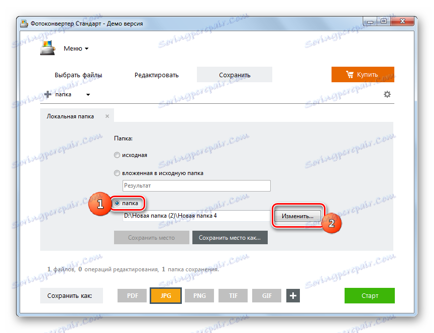 Přejděte do okna pro změnu cílové složky v programu Photo Converter