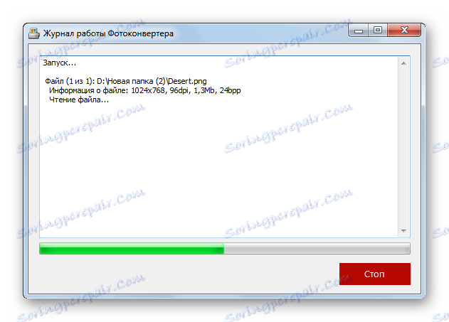 Postup převodu obrazu PNG na JPG v programu Photo Converter