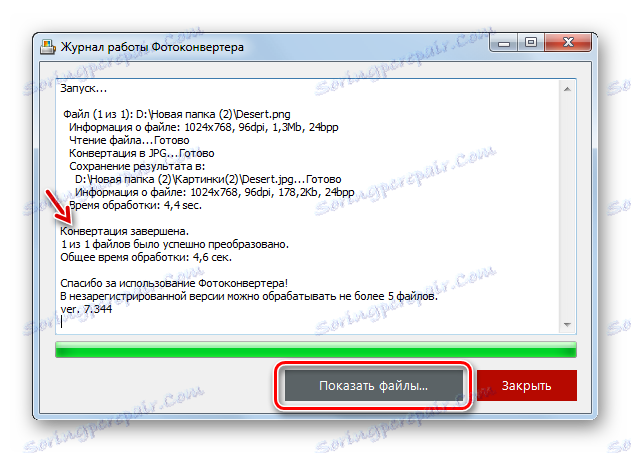 Přejděte do konečné složky pro umístění převedeného souboru JPG do programu Photo Converter