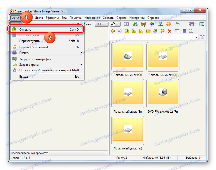 Přejděte do okna přidávání souborů v programu FastStone Image Viewer
