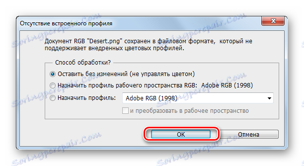 Zpráva o nedostatku vestavěného profilu v aplikaci Adobe Photoshop