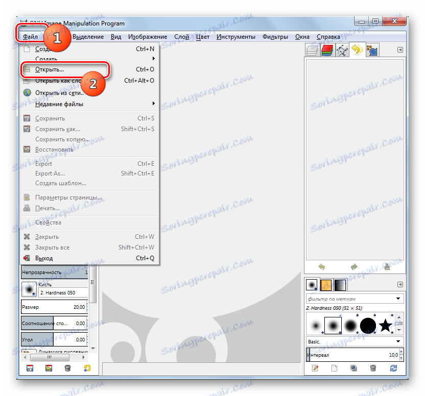 Přejděte do okna otevření souboru přes horizontální nabídku v programu Gimp