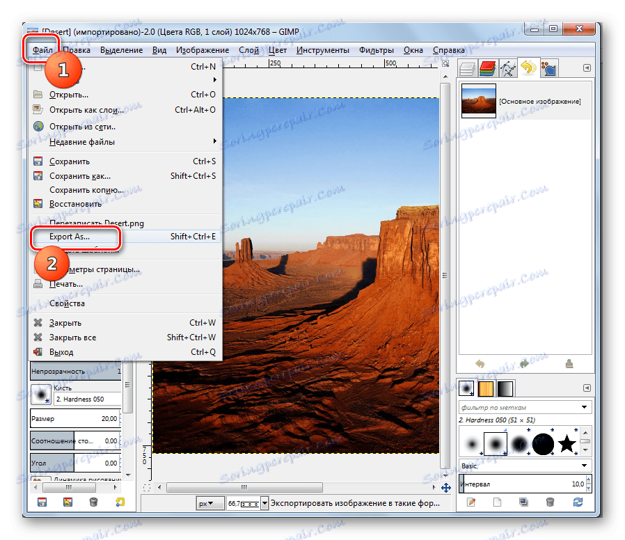 Přejděte do okna exportu v programu Gimp