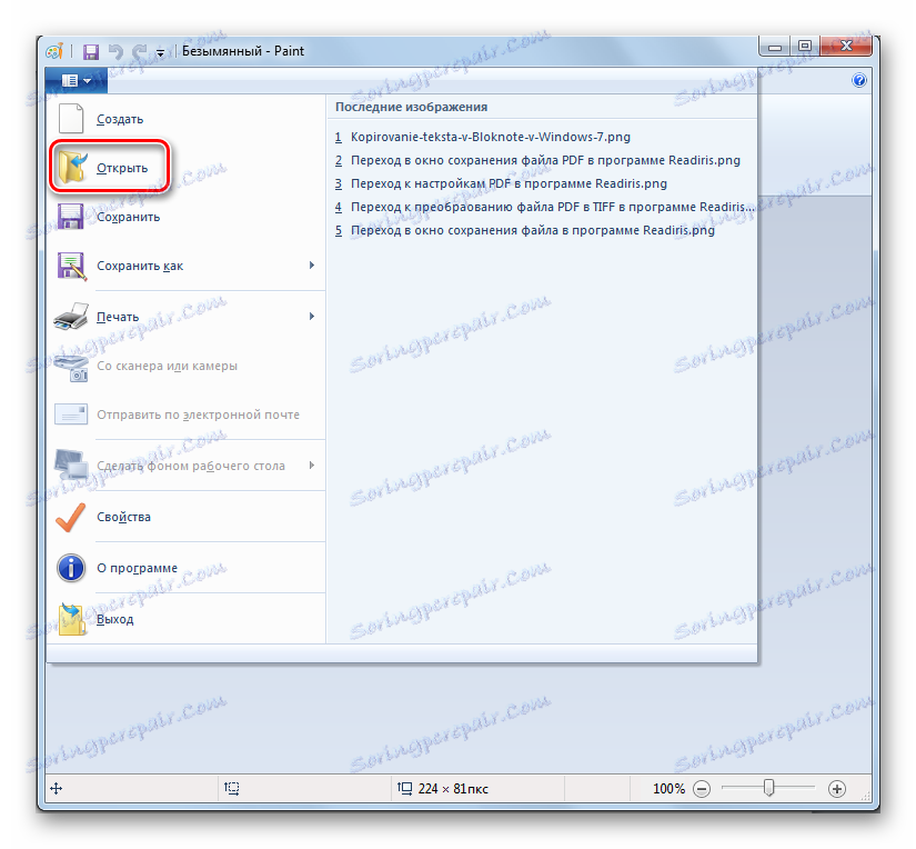 Přejděte do okna Otevřít soubor v aplikaci Malování