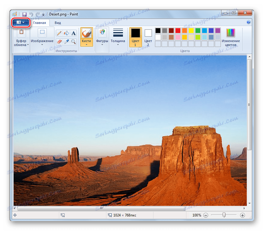Obrázek PNG je otevřen v programu Malování