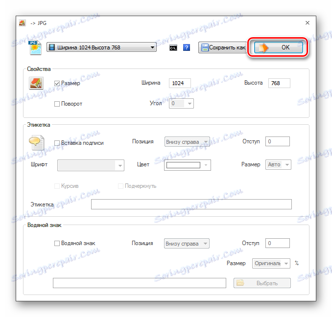 Ukládání obrazových parametrů souboru ve formátu JPG v okně nastavení ve formátu Form Factory