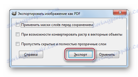 گزینه های صادرات در gimp