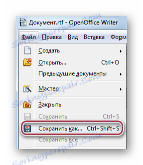 сачувајте као опеноффице