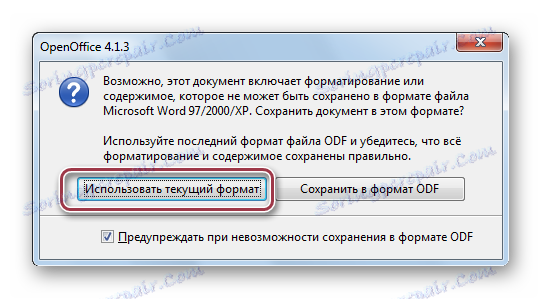 потврда формата опеноффице