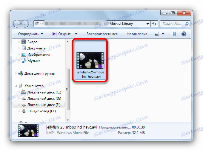 Folder z gotowym Movavi Video Converter