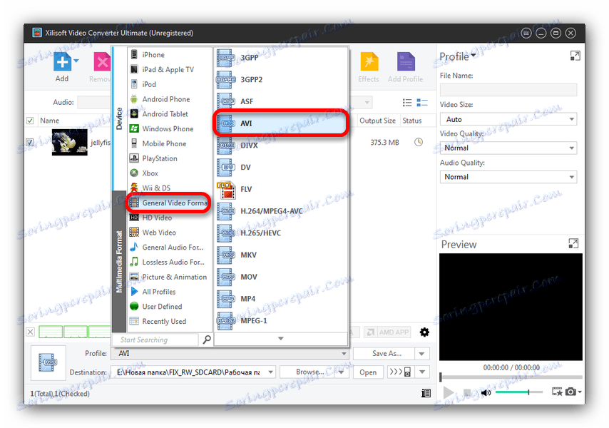 Określ format konwersji jako AVI na Xilisoft Video Converter