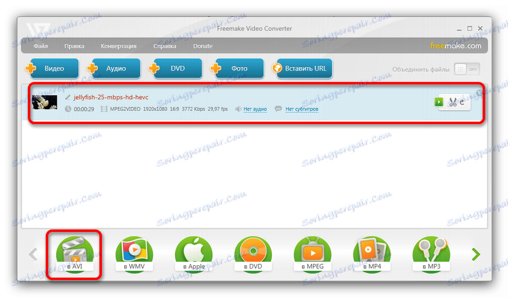 Przygotuj wideo do konwersji za pomocą Freemake Video Converter