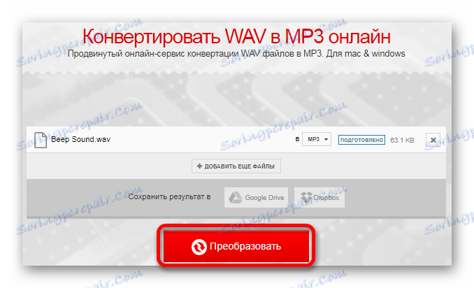 Previesť WAV do služby MP3 Online Convertio