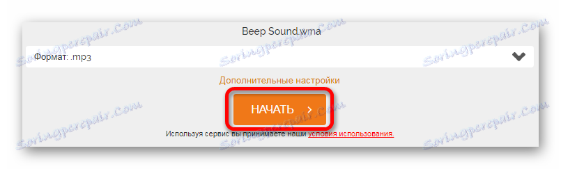 Prevod WMA na MP3 OnlineVideokonvertor
