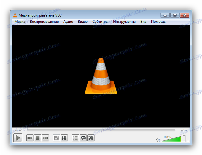 Відкрити VLC Media player