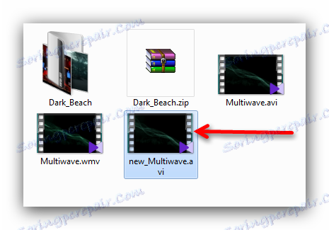 Конвертований файл VLC Mediа player