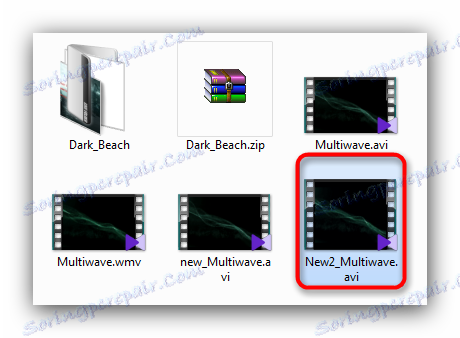 Сконвертовані через Adobe Premiere ролик