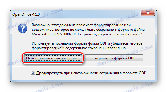 Підтвердження збереження таблиці в форматі XLS в програмі OpenOffice Calc