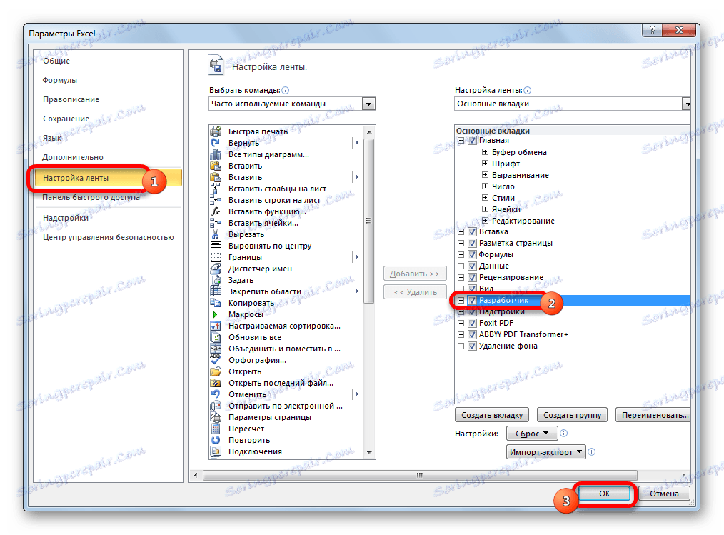 Ошибка разбора xml excel