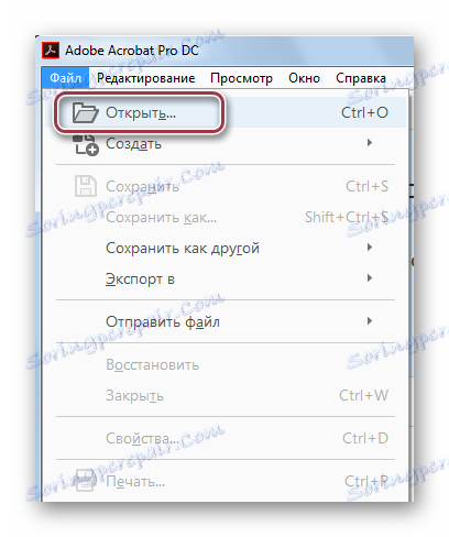 отворите датотеку у акробату