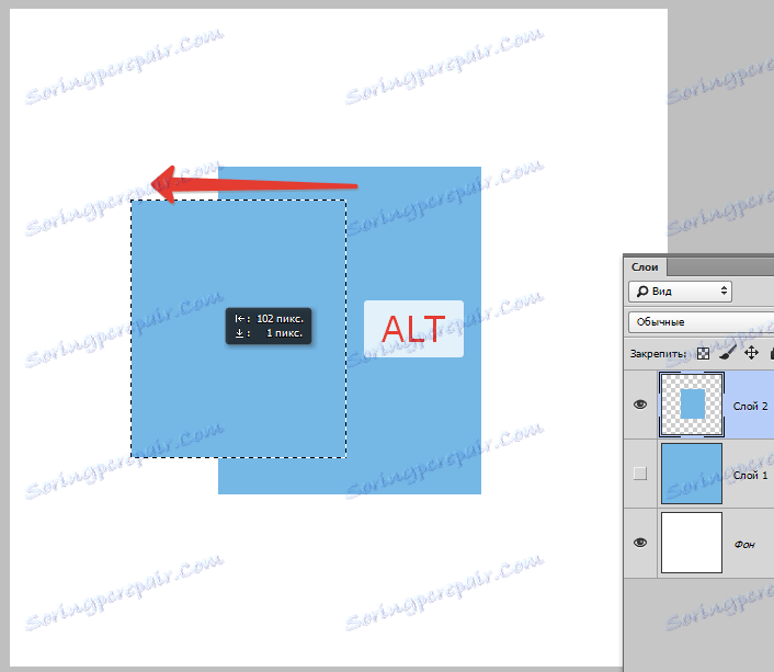 انسخ المنطقة المحددة في Photoshop انسخ المنطقة المحددة في Photoshop