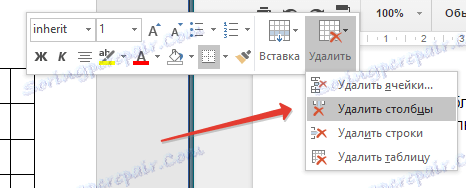 udalit-stolbets-V-tablitse дума