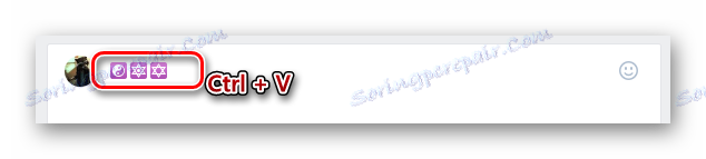 Vložte emotikony do textového poľa prostredníctvom stránky služby vEmoji na stránke VK