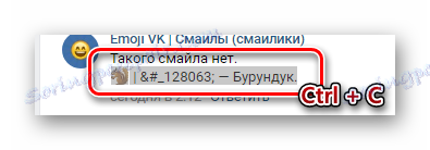 Kopírovanie textu a emotikony pomocou klávesových skratiek na stránke VK